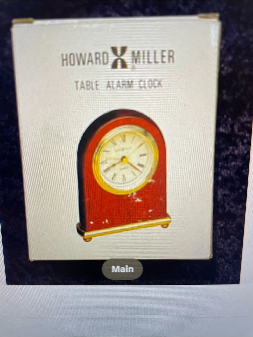 Howard Miller Rosewood Arch Alarm Clock, Model 613-487, Battery-Operated, NIB